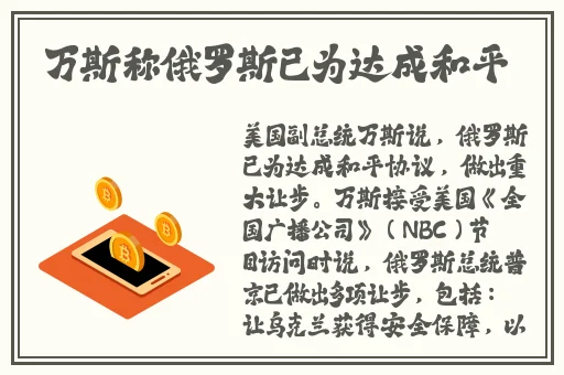 德田重男禁断介护