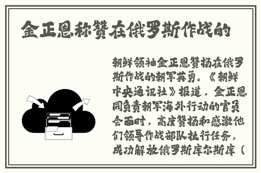 胡桃标准插腿